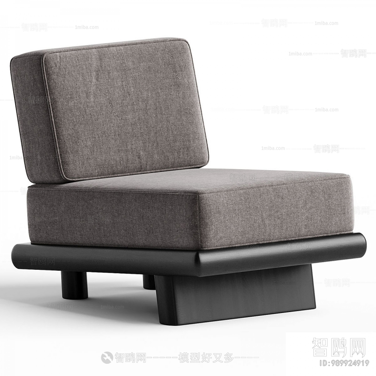 Modern Single Sofa