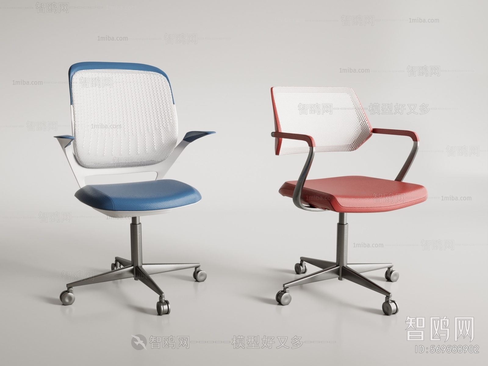 Modern Office Chair