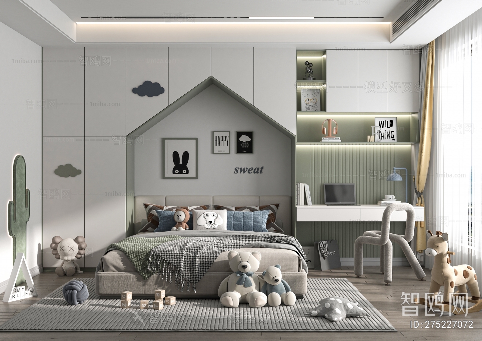 Modern Children's Room