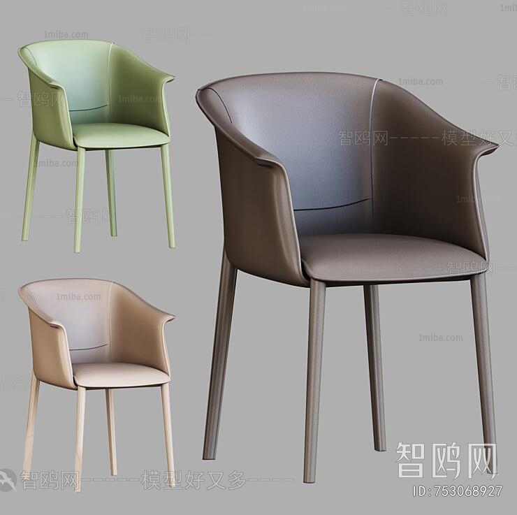 Modern Single Chair