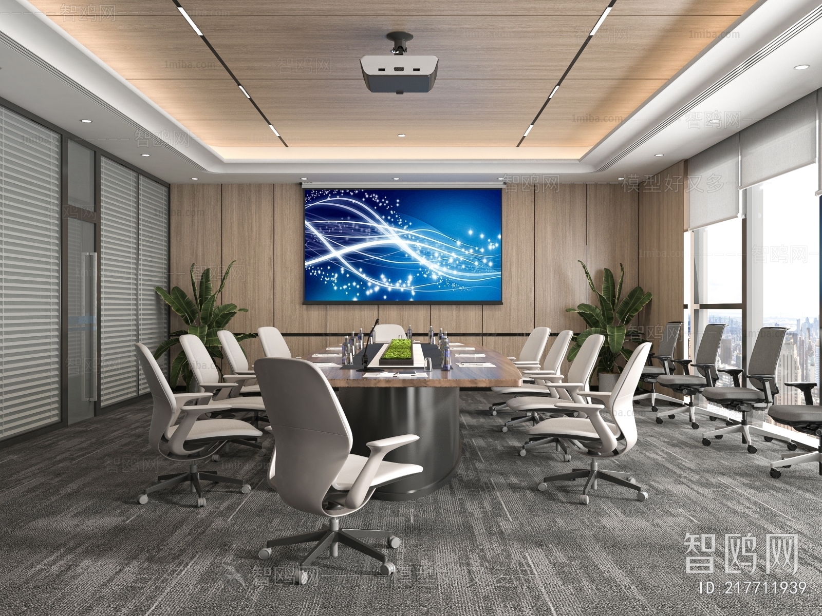 Modern Meeting Room