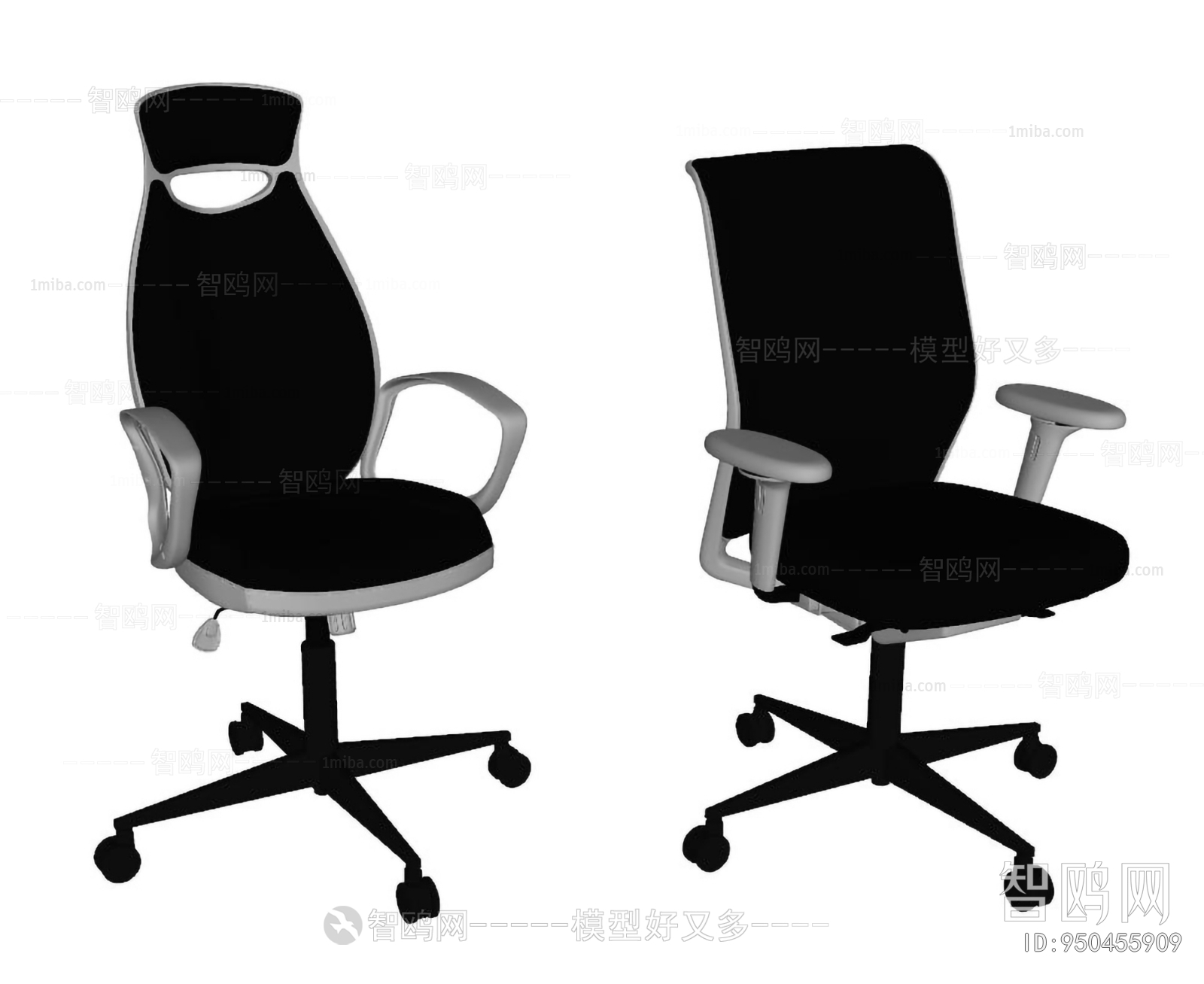 Modern Office Chair