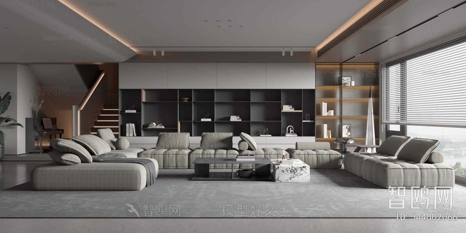 Modern A Living Room