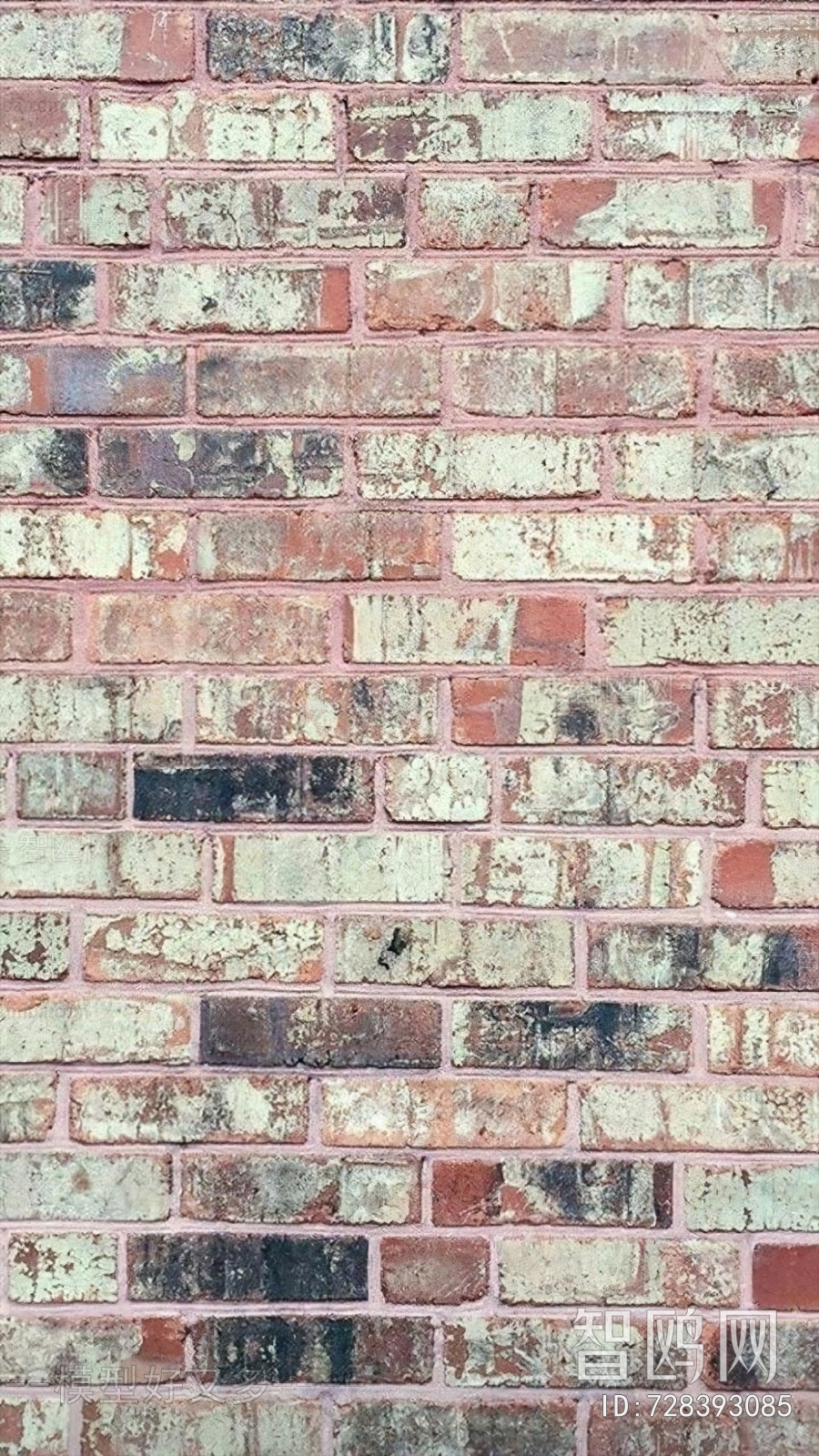 Stone Brick Wall