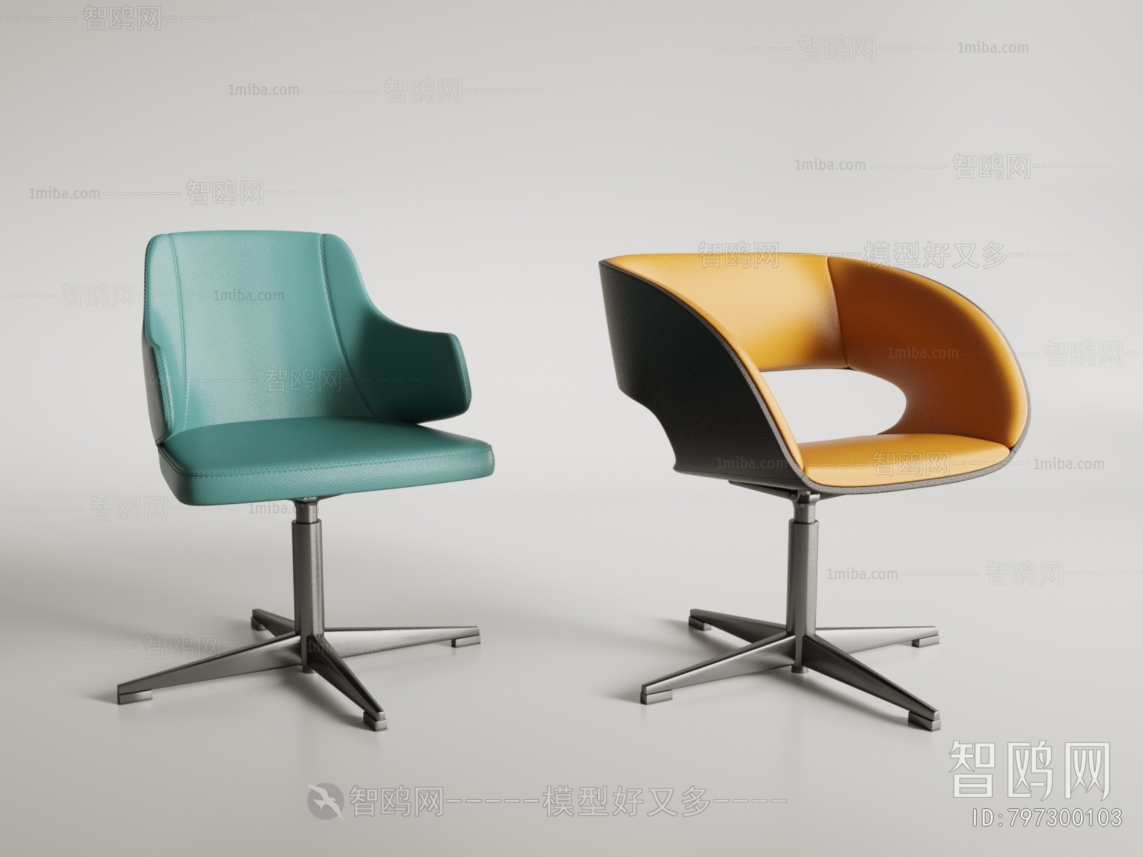 Modern Office Chair