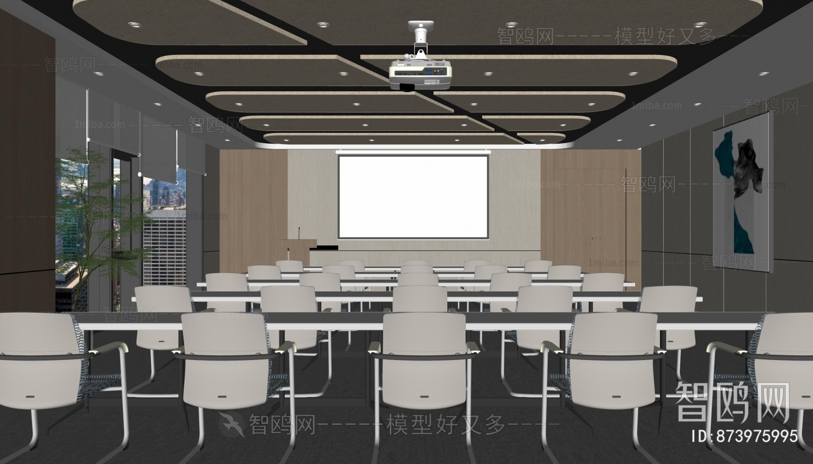 Modern Meeting Room