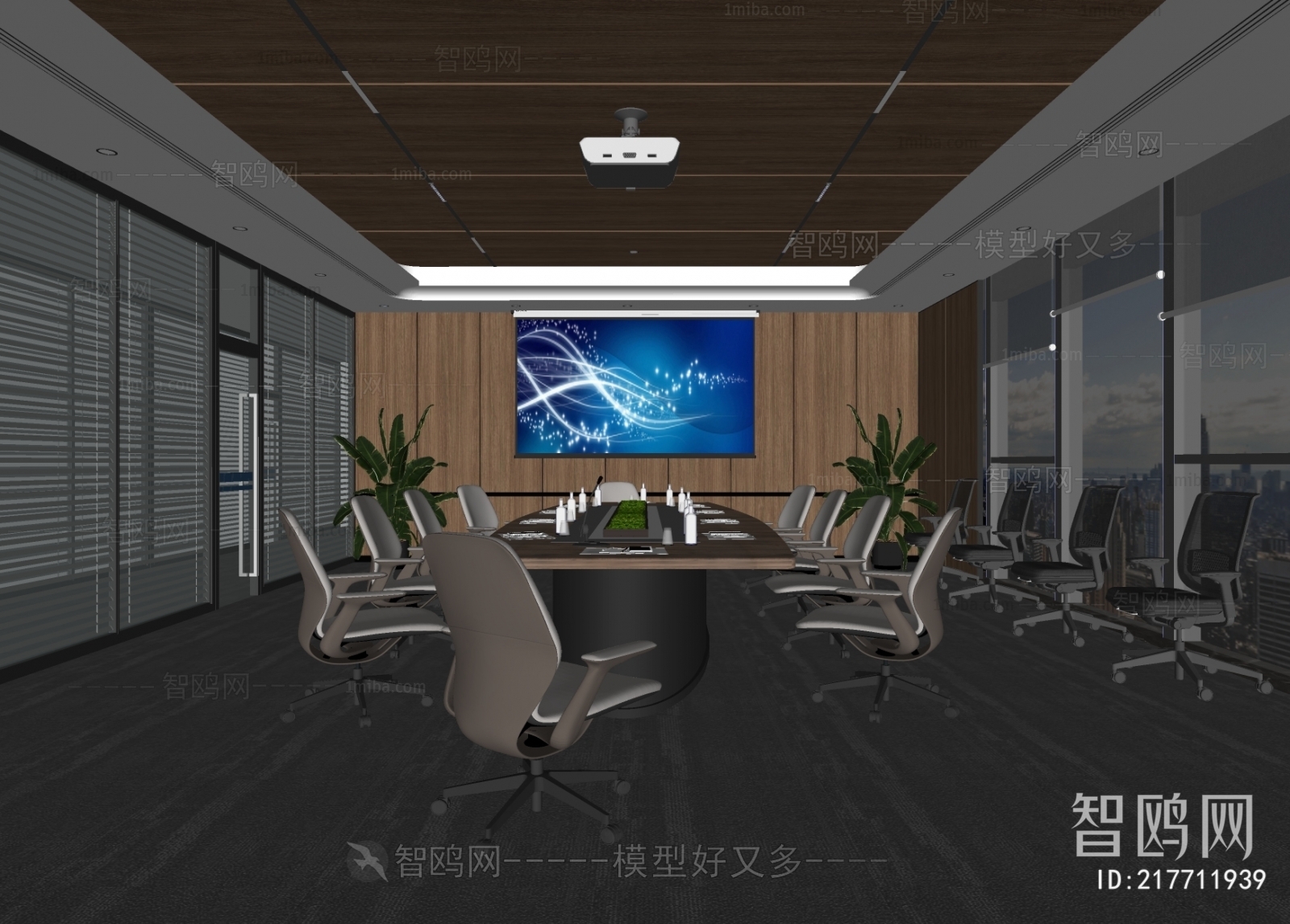 Modern Meeting Room