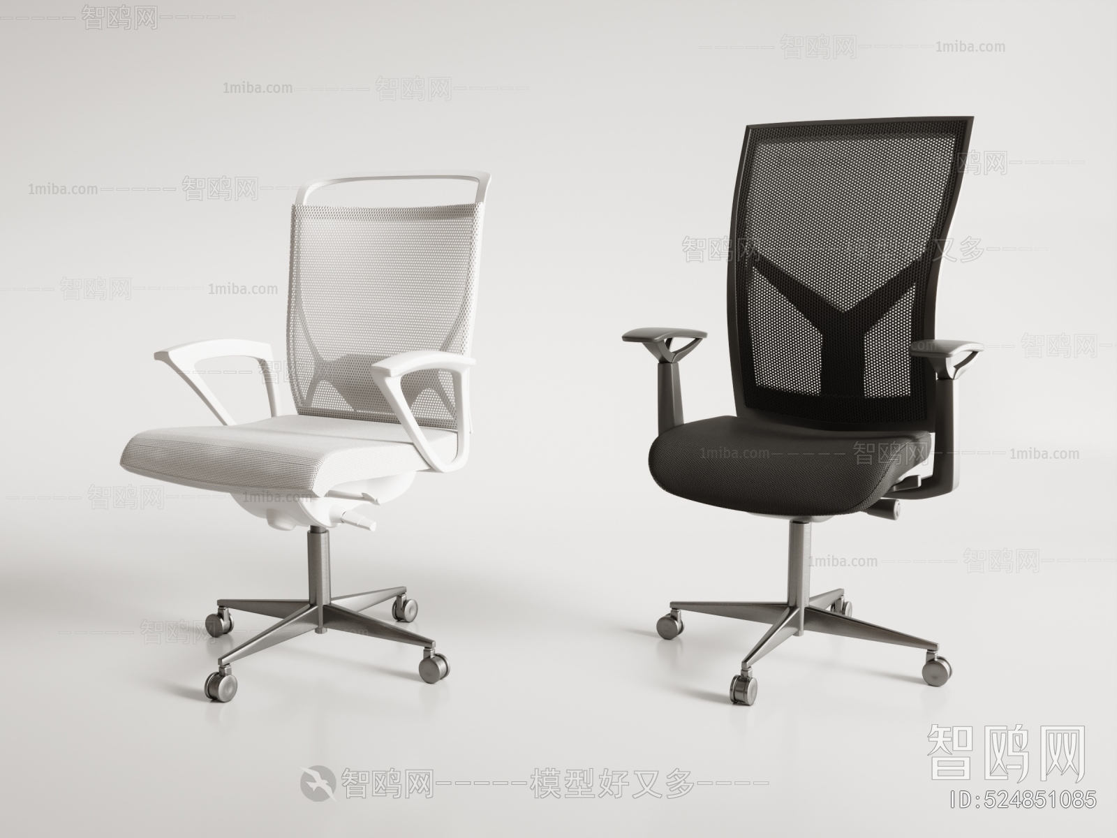 Modern Office Chair