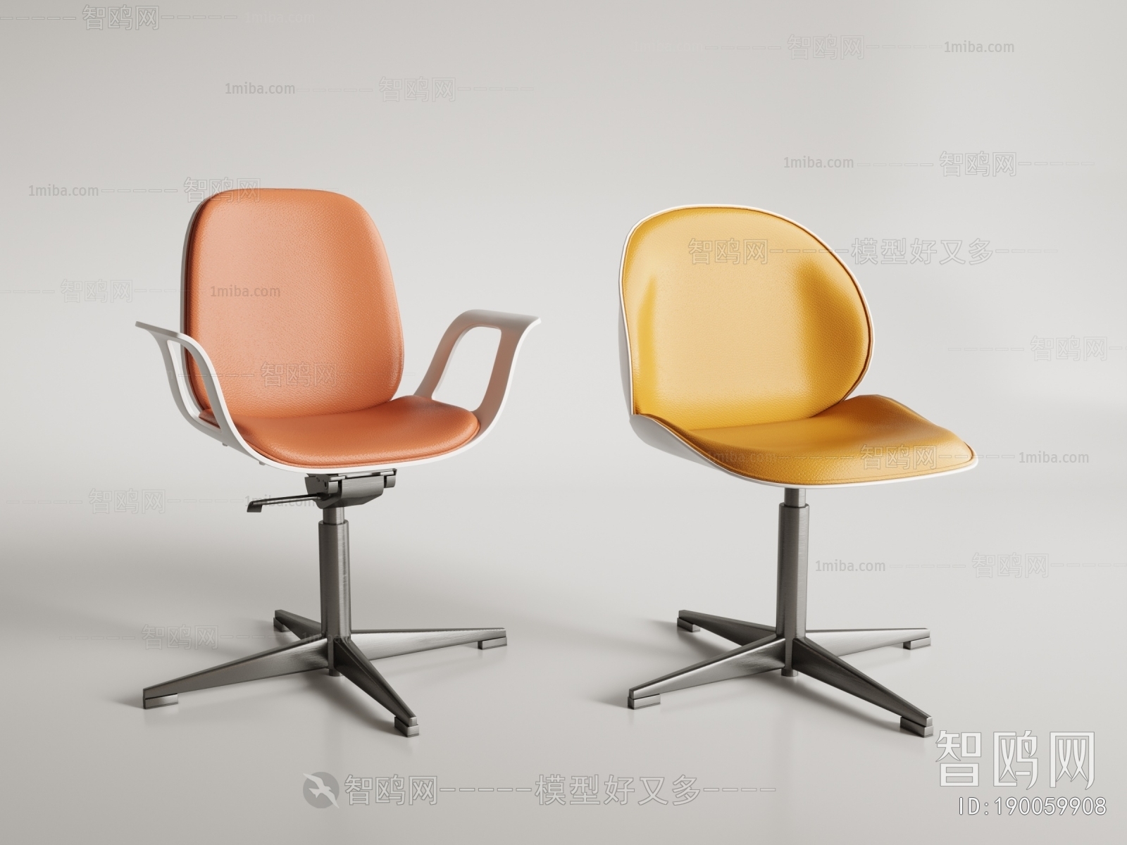 Modern Office Chair