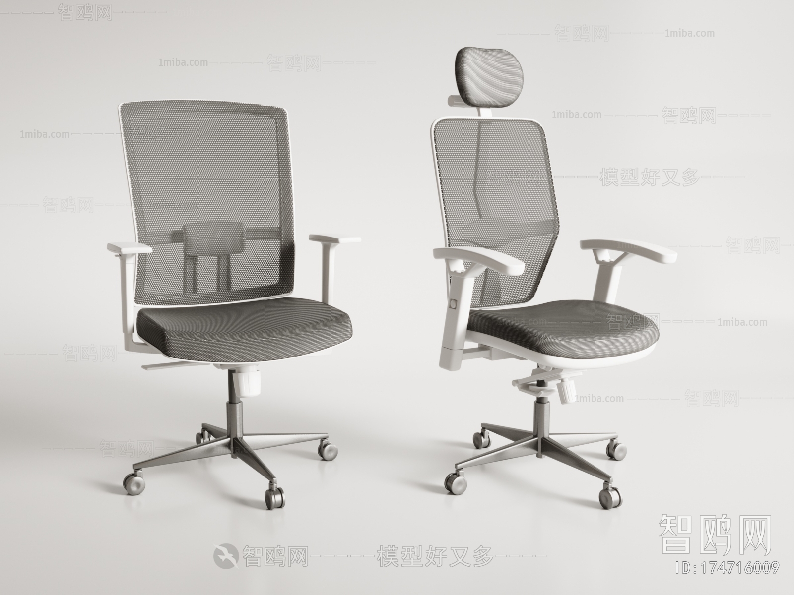 Modern Office Chair