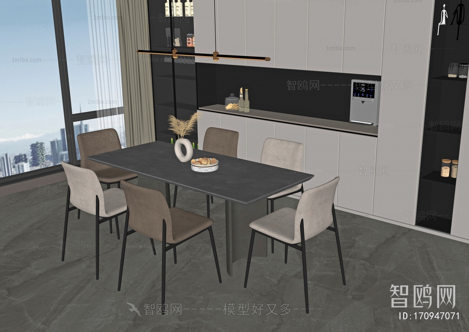 Modern Dining Table And Chairs