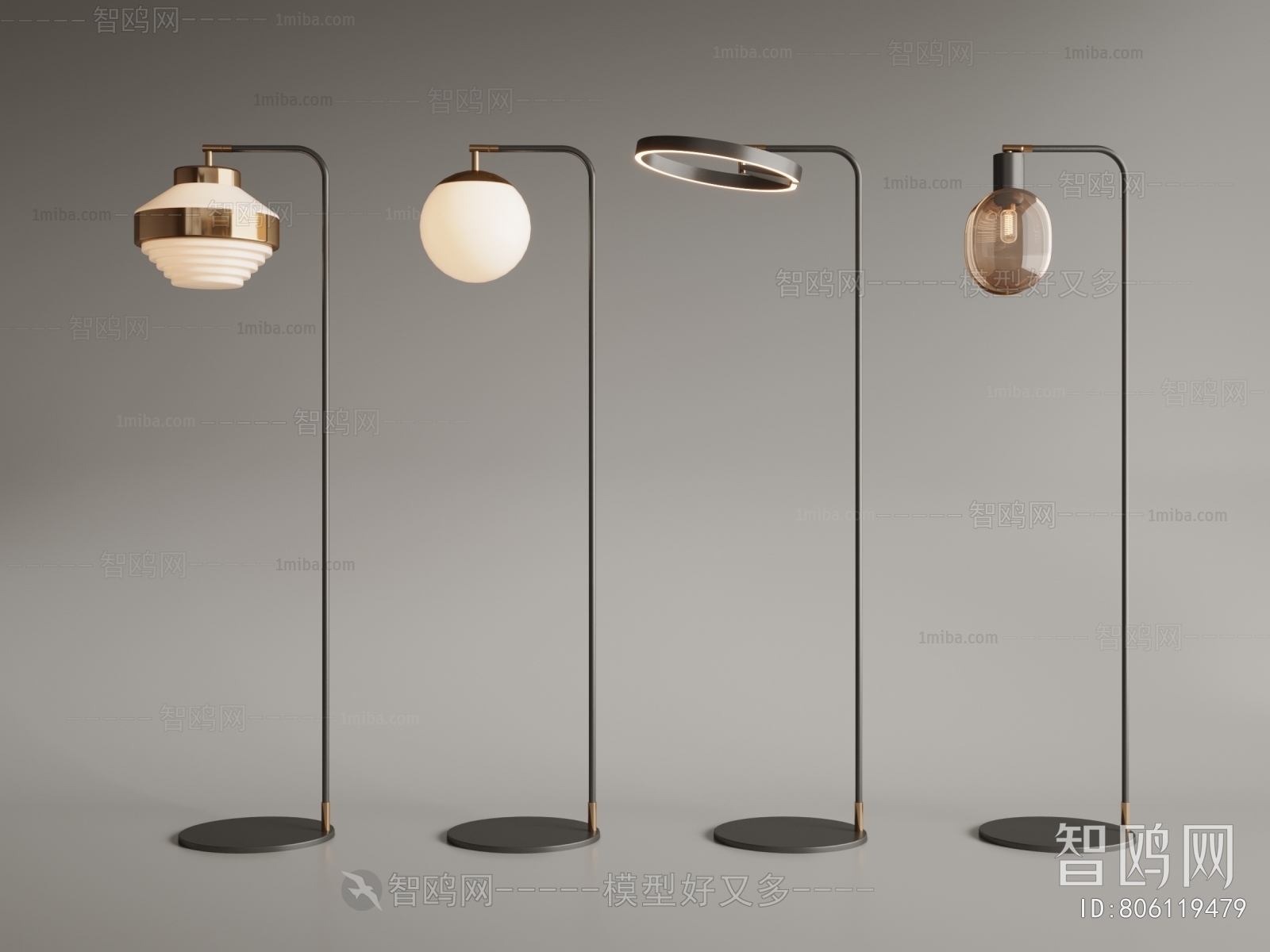 Modern Floor Lamp