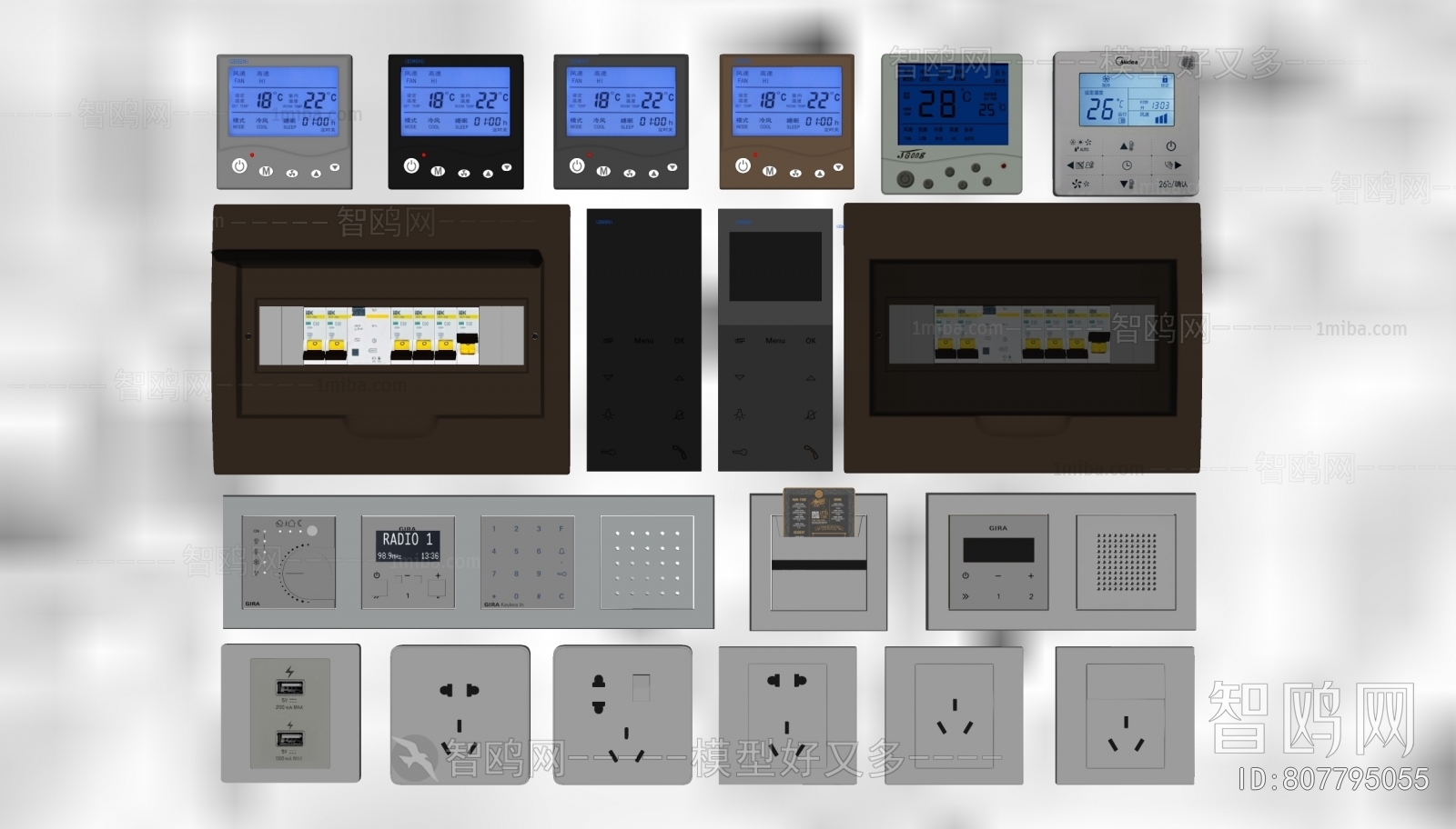 Modern Switch Socket Panel