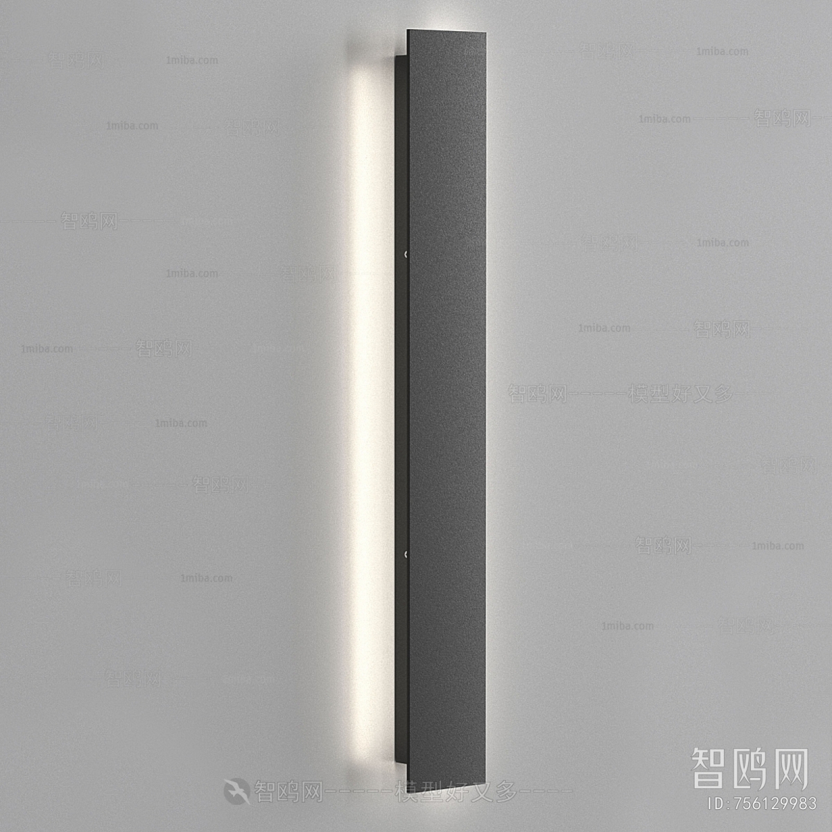 Modern Wall Lamp