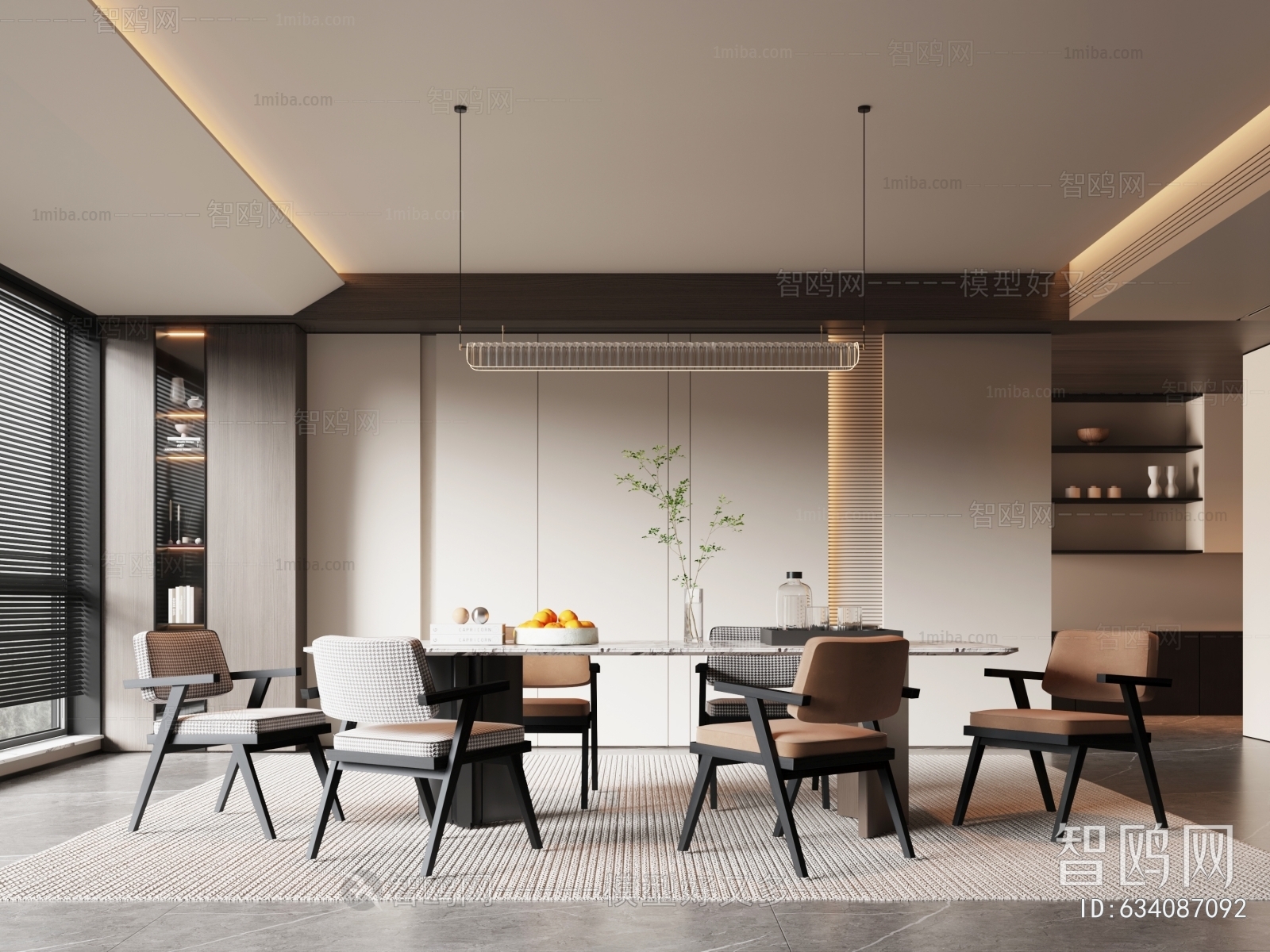 Modern Dining Room