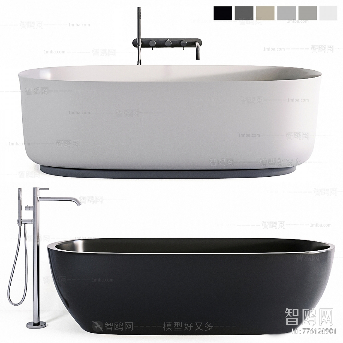 Modern Bathtub