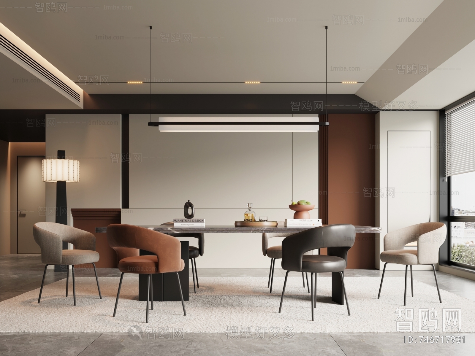 Modern Dining Room