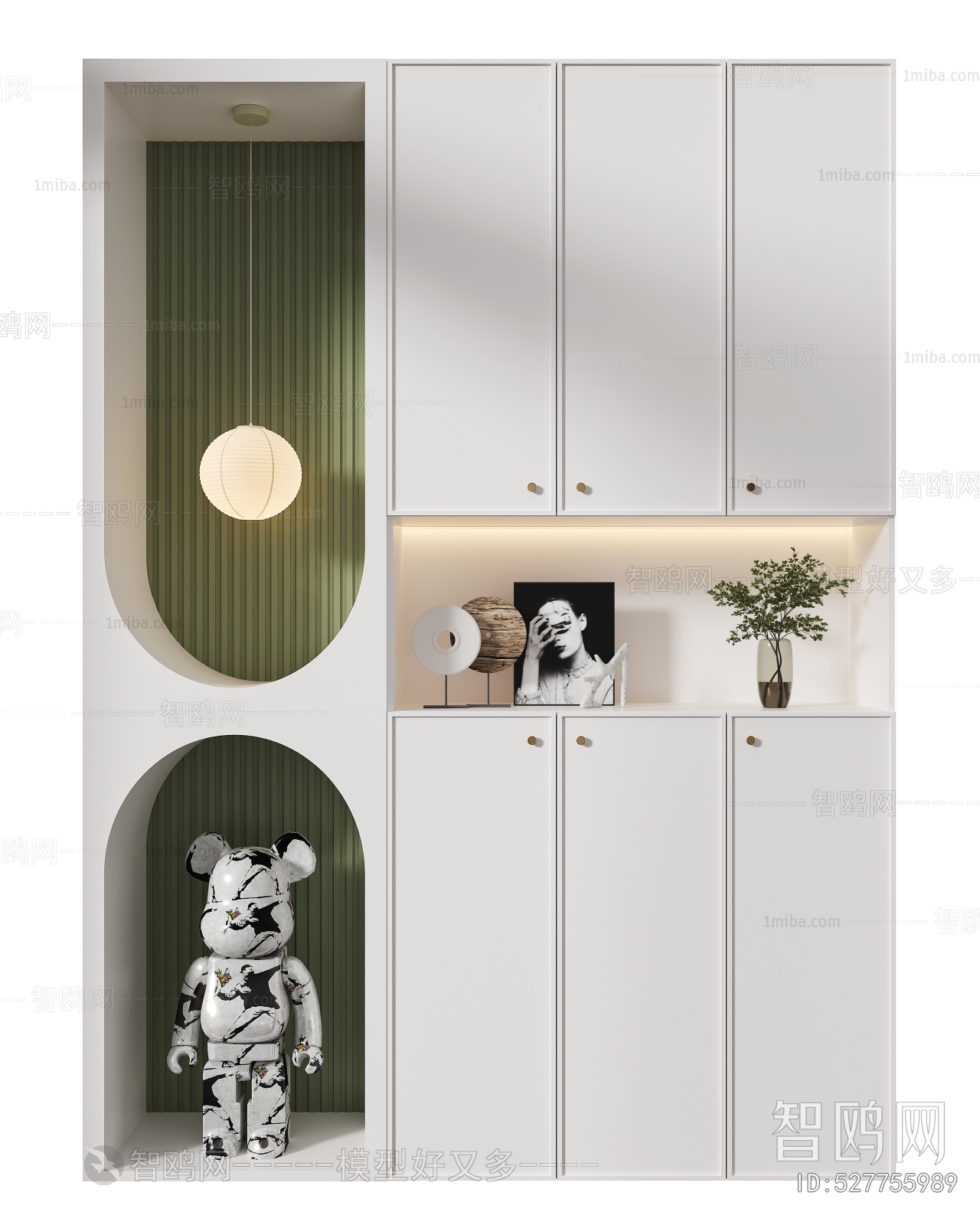 Modern Entrance Cabinet