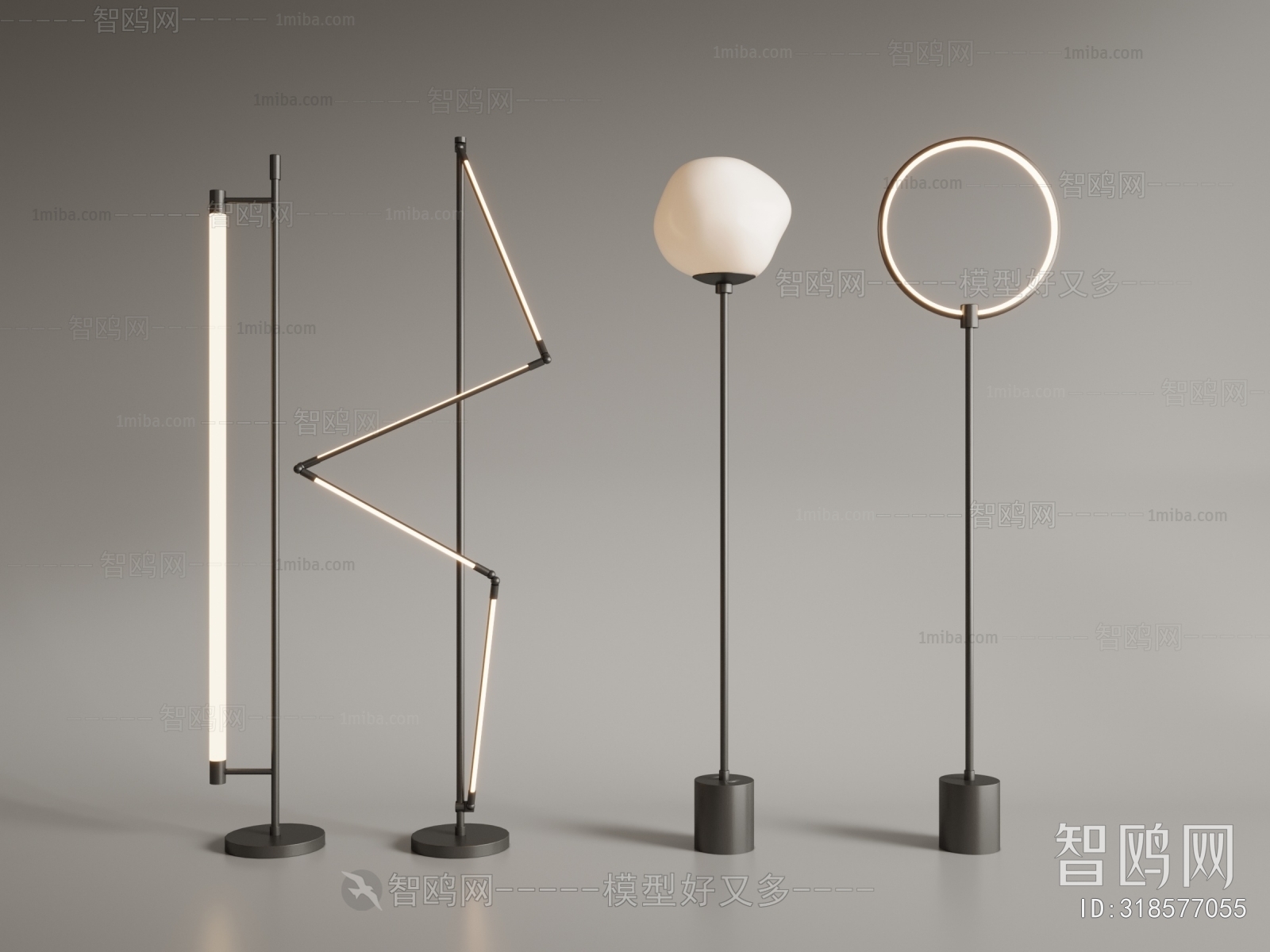 Modern Floor Lamp