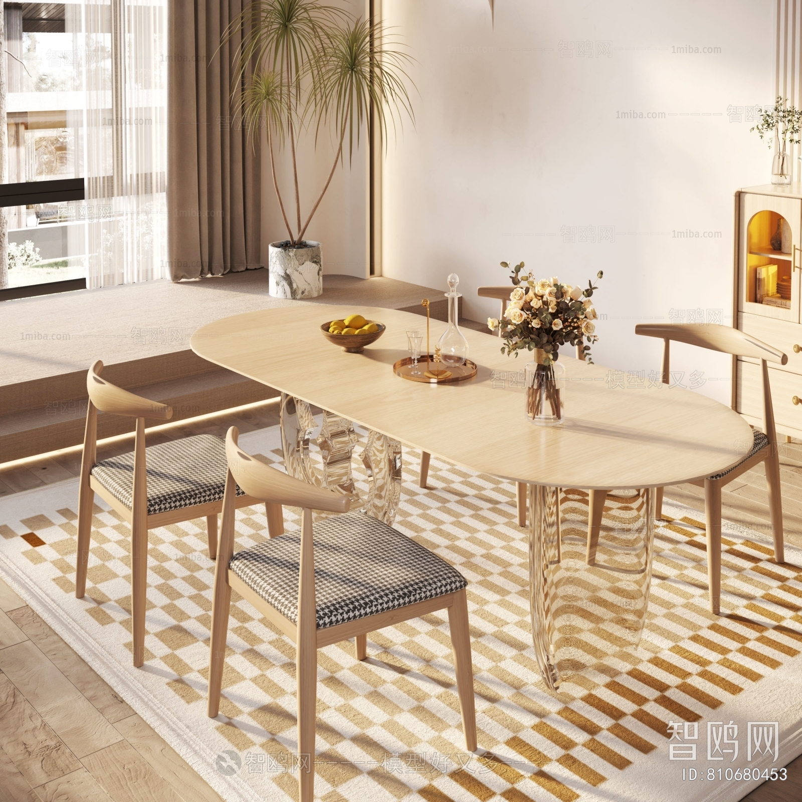 Modern Dining Table And Chairs