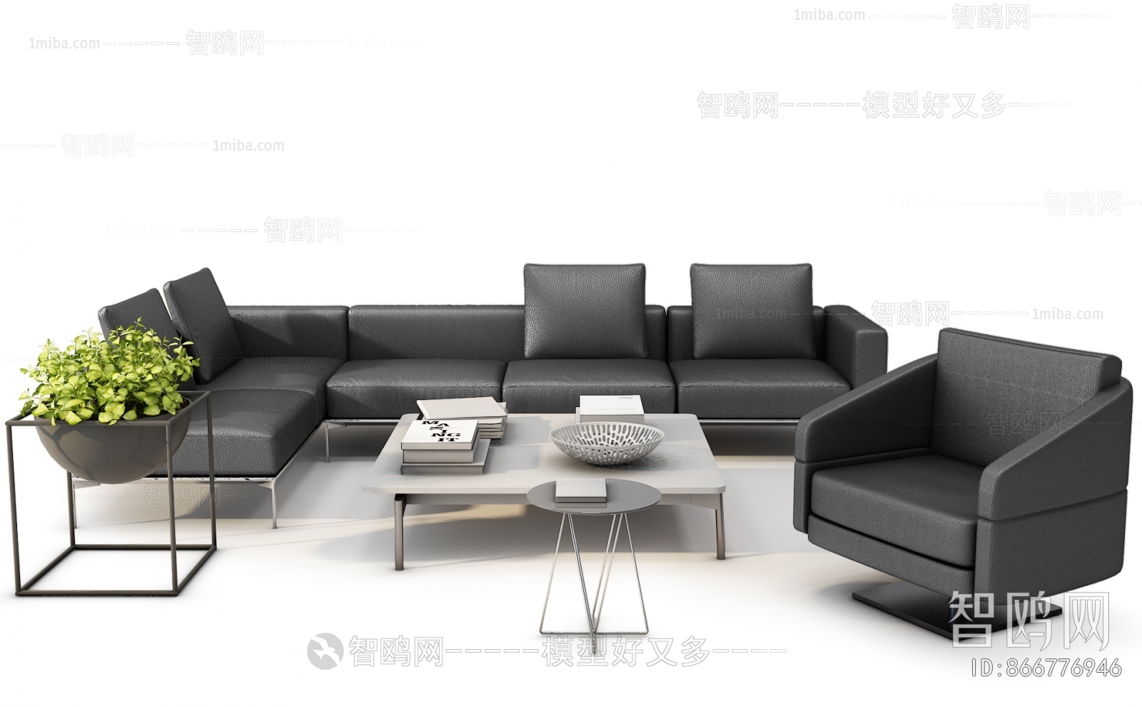 Modern Sofa Combination