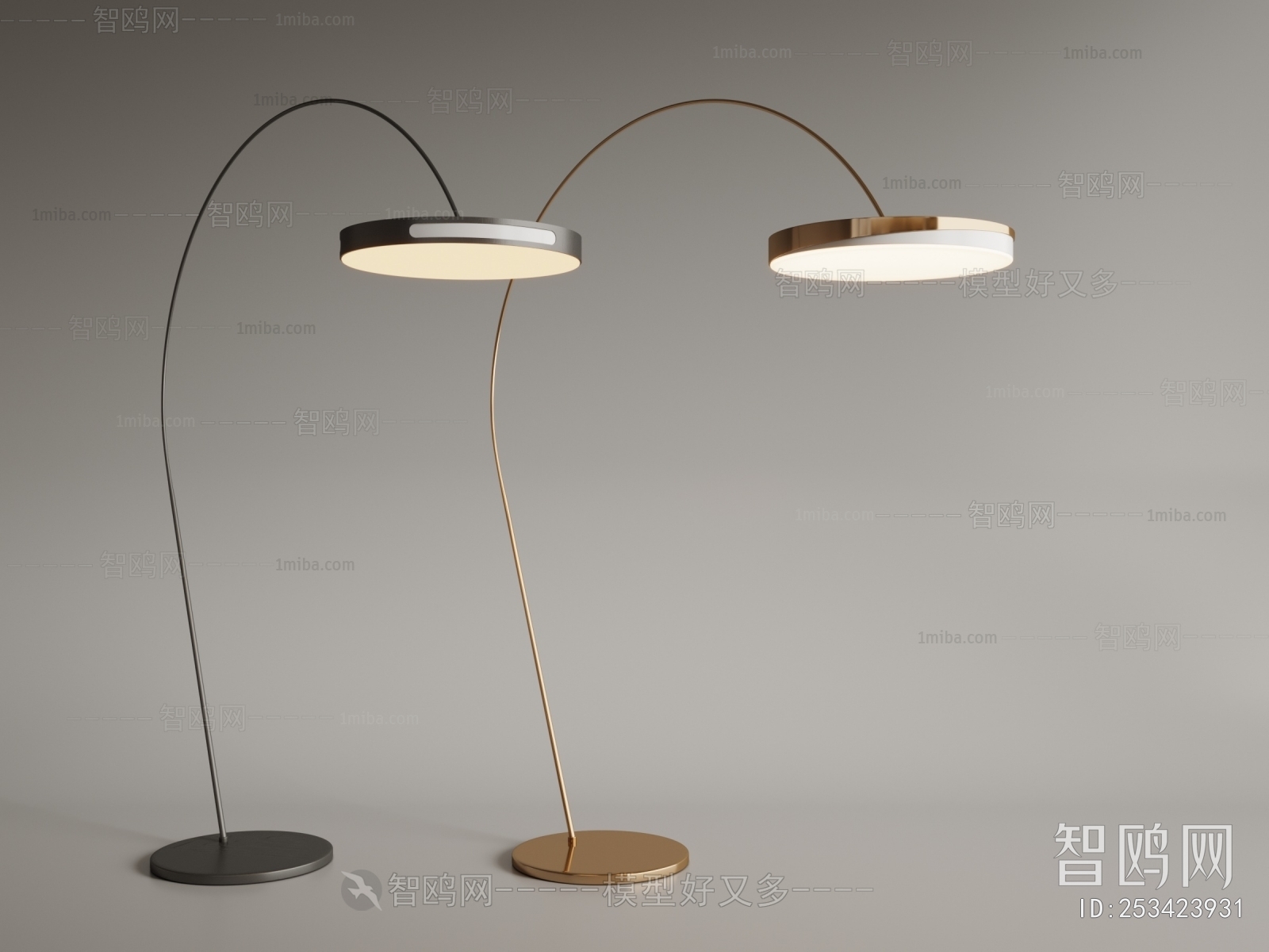 Modern Floor Lamp