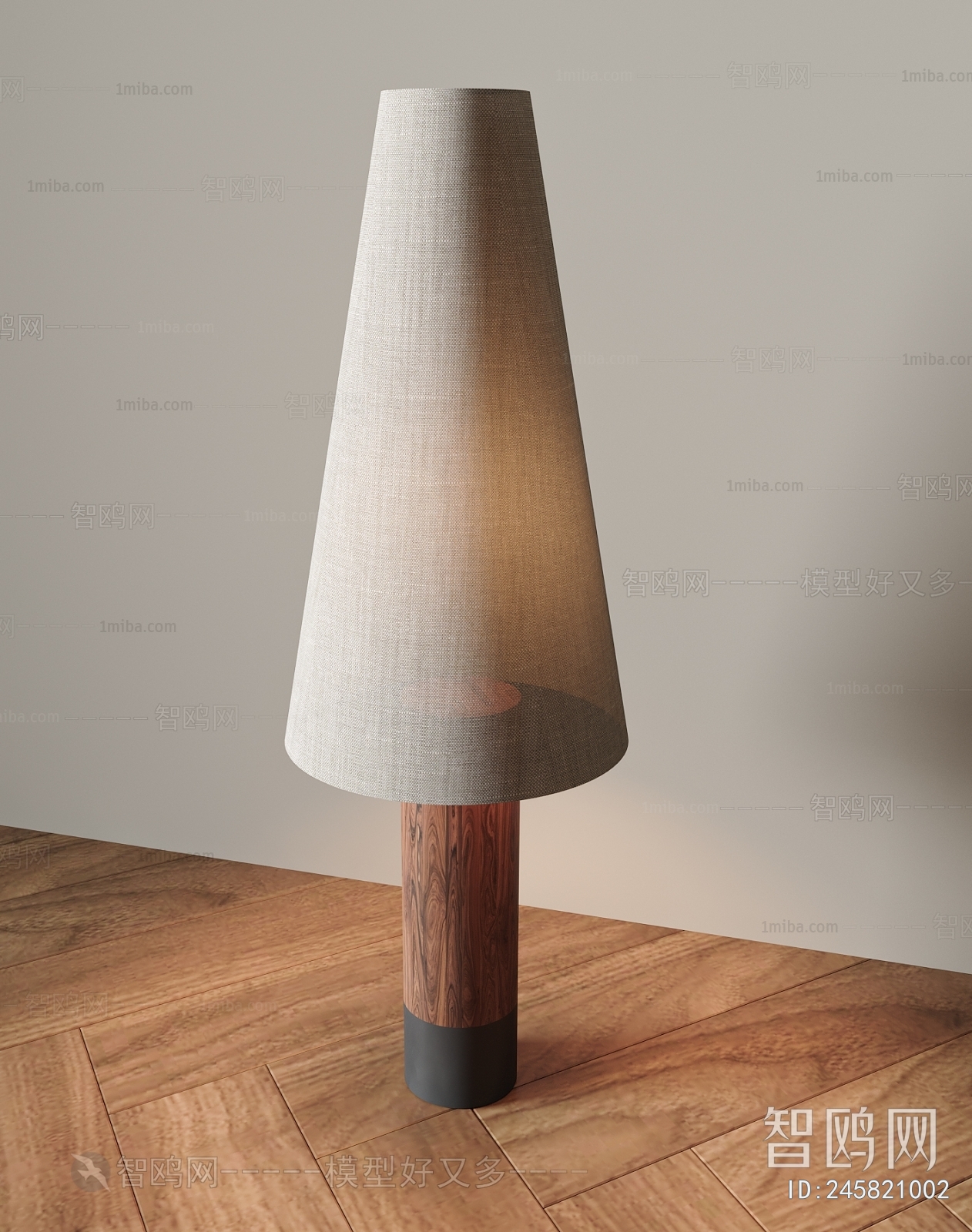 Modern Floor Lamp