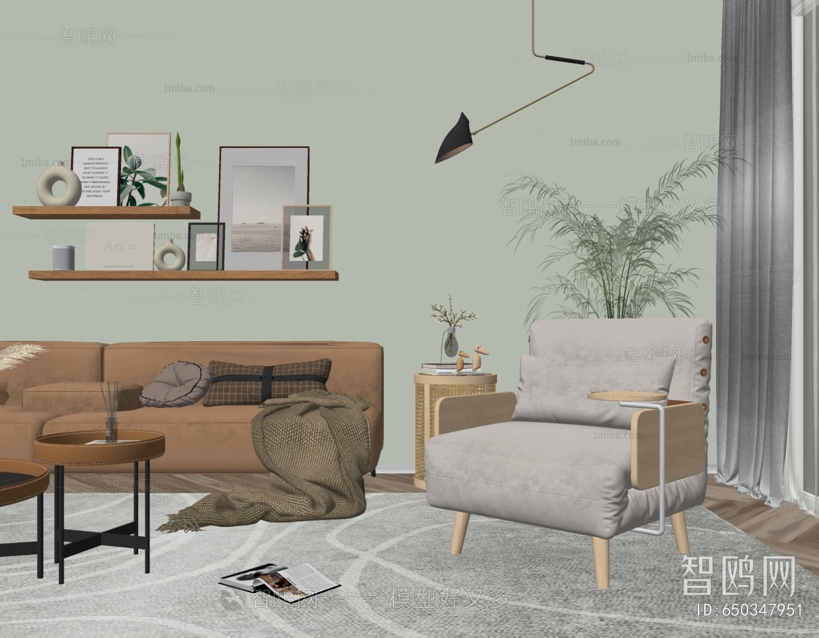 Nordic Style Sofa Combination