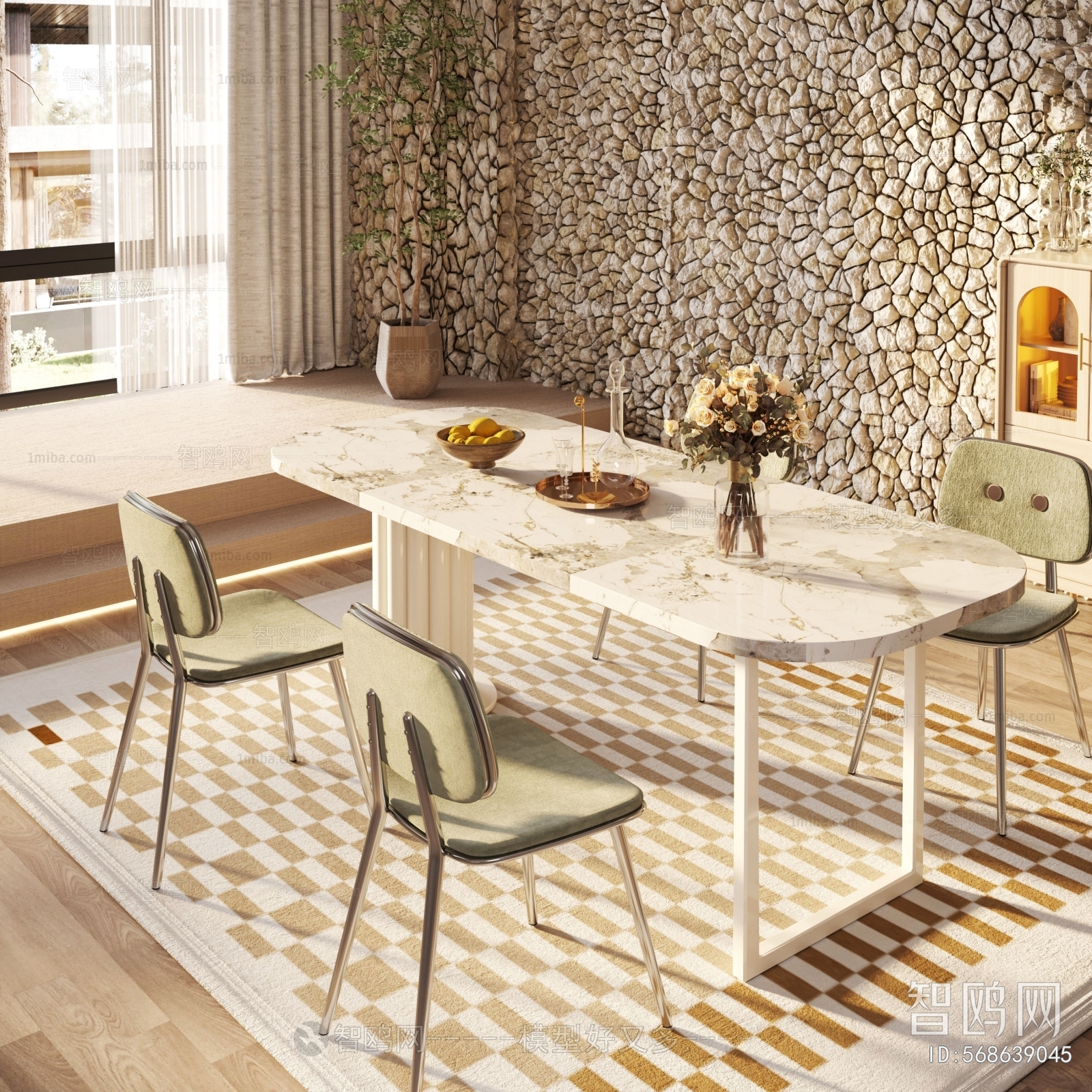 Modern Dining Table And Chairs