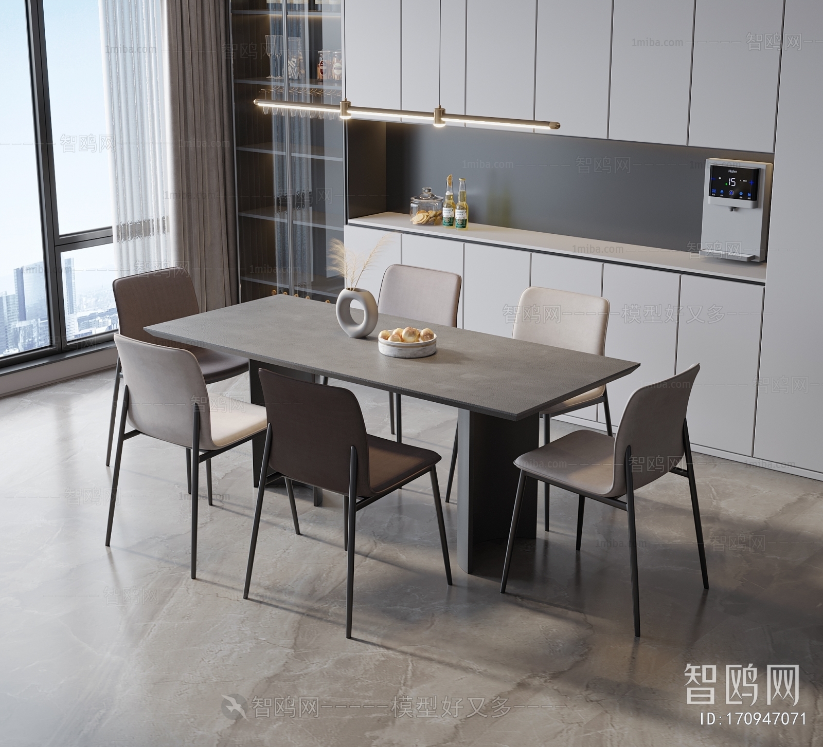 Modern Dining Table And Chairs