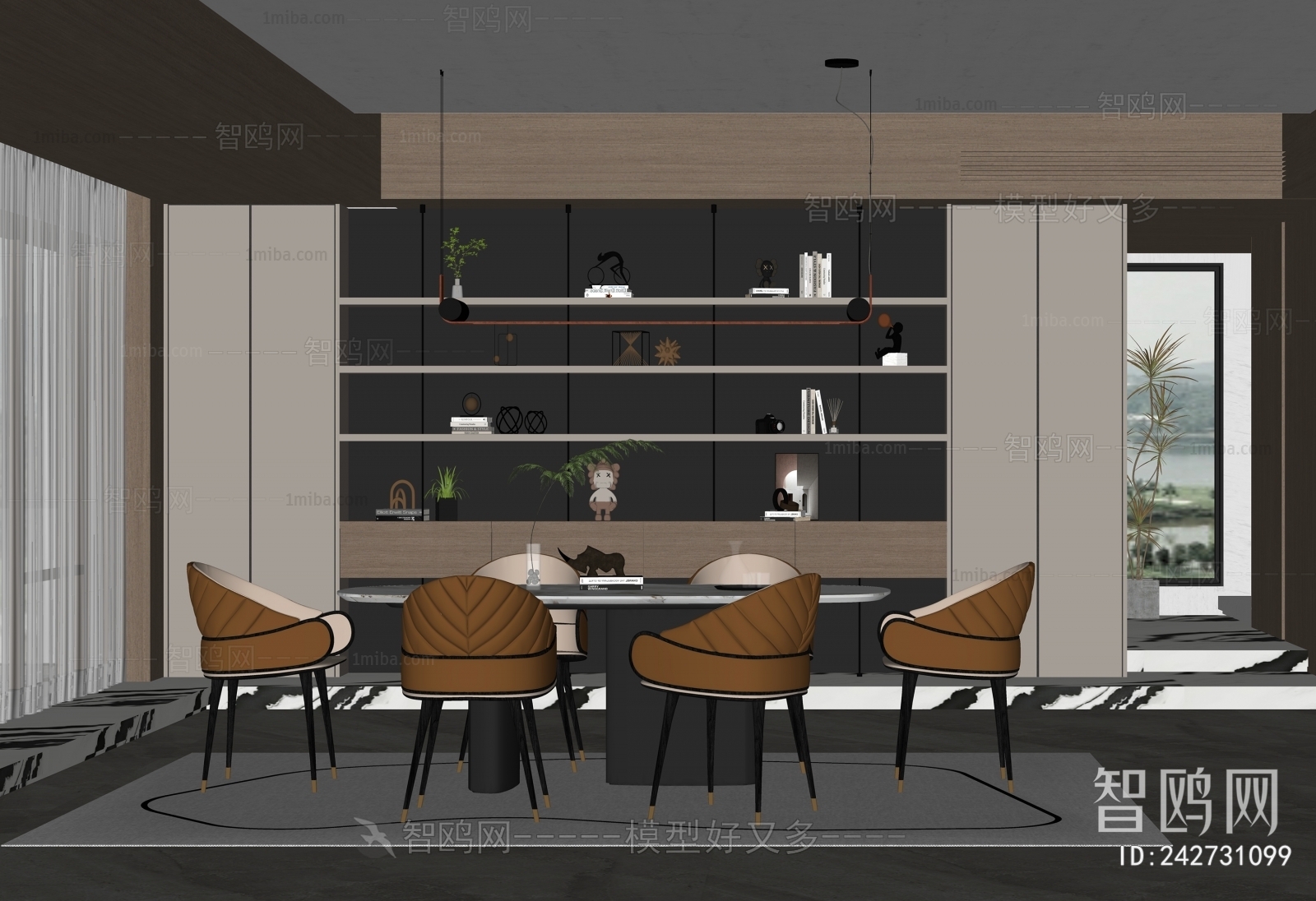 Modern Dining Room