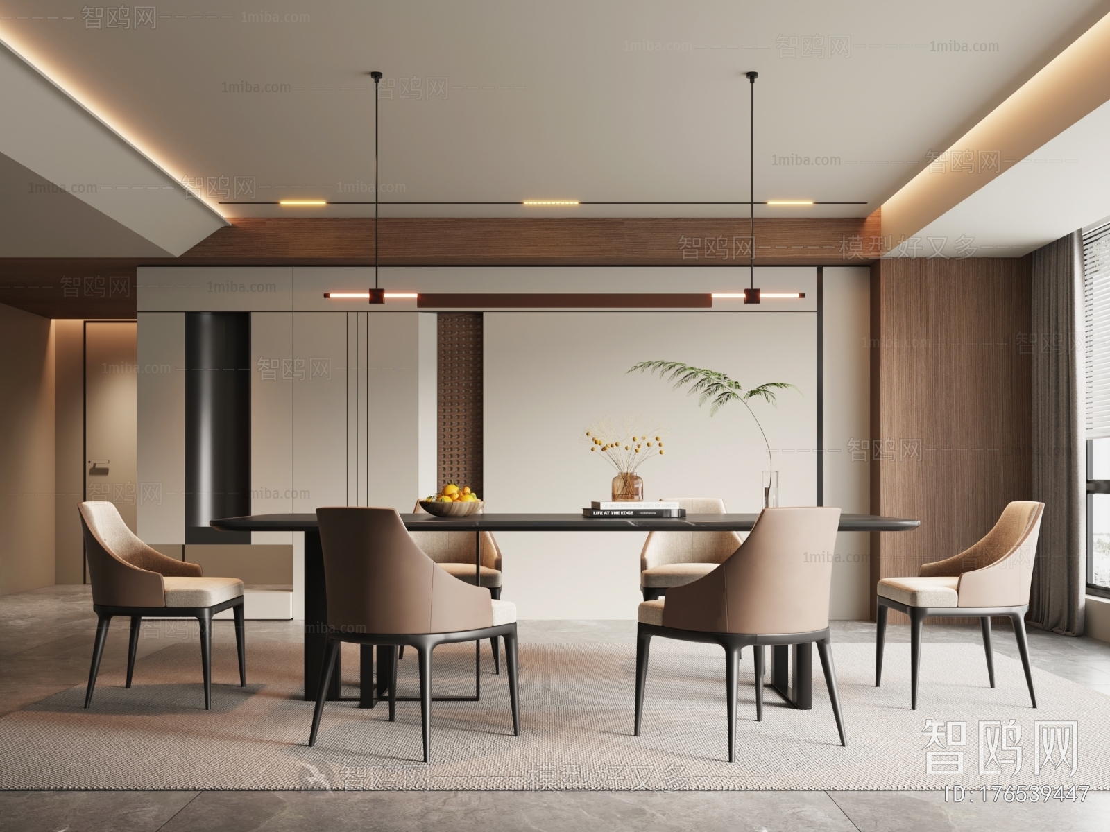 Modern Dining Room