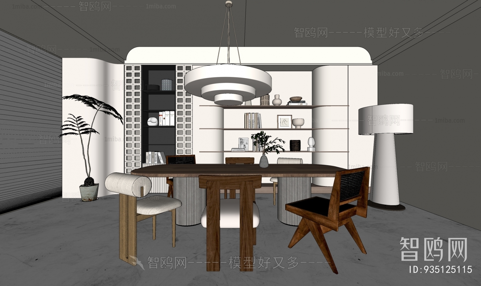 Modern Dining Room