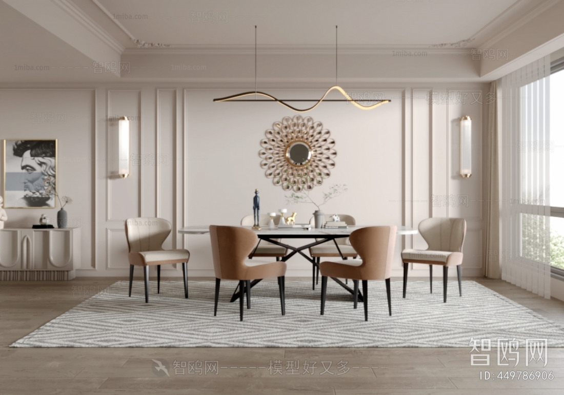 Simple European Style Dining Room