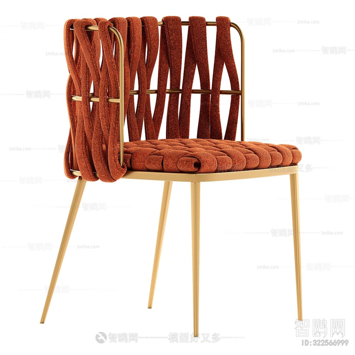 Modern Single Chair