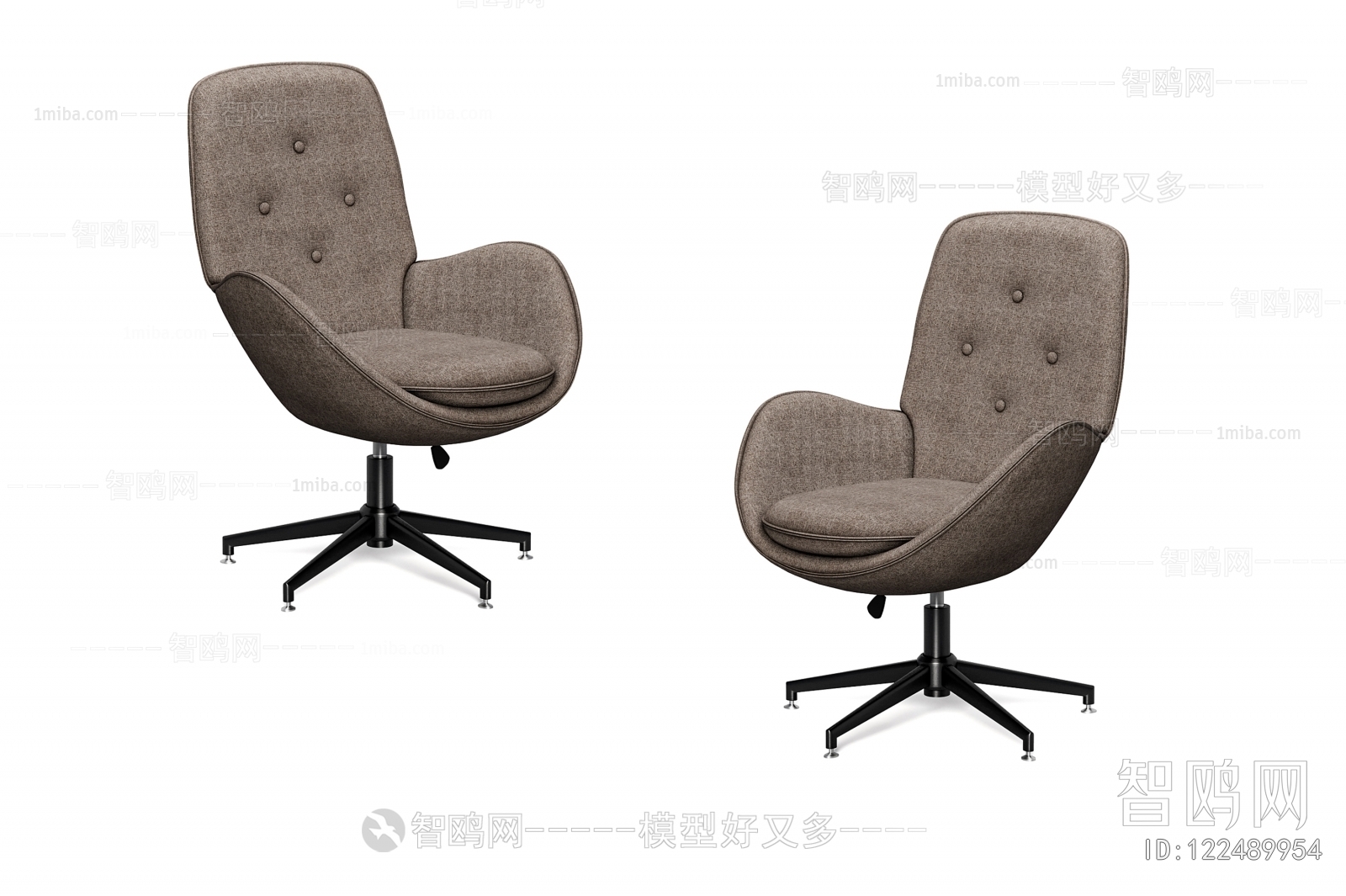 Nordic Style Office Chair