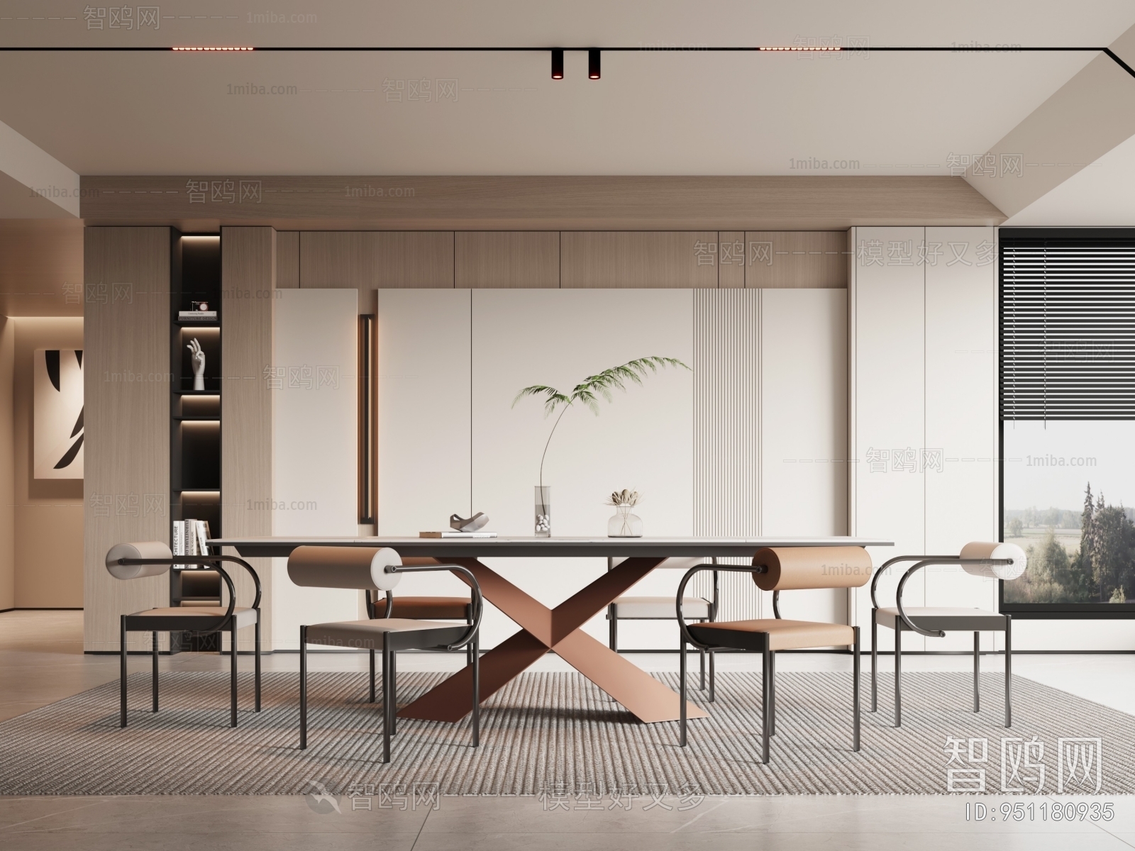 Modern Dining Room