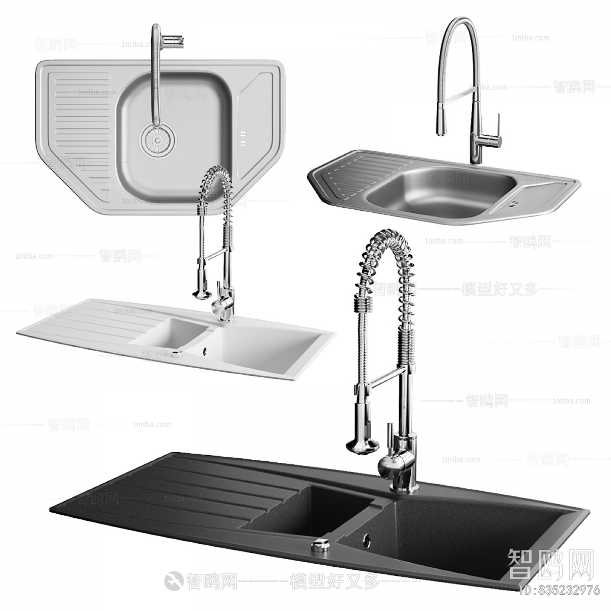 Modern Sink