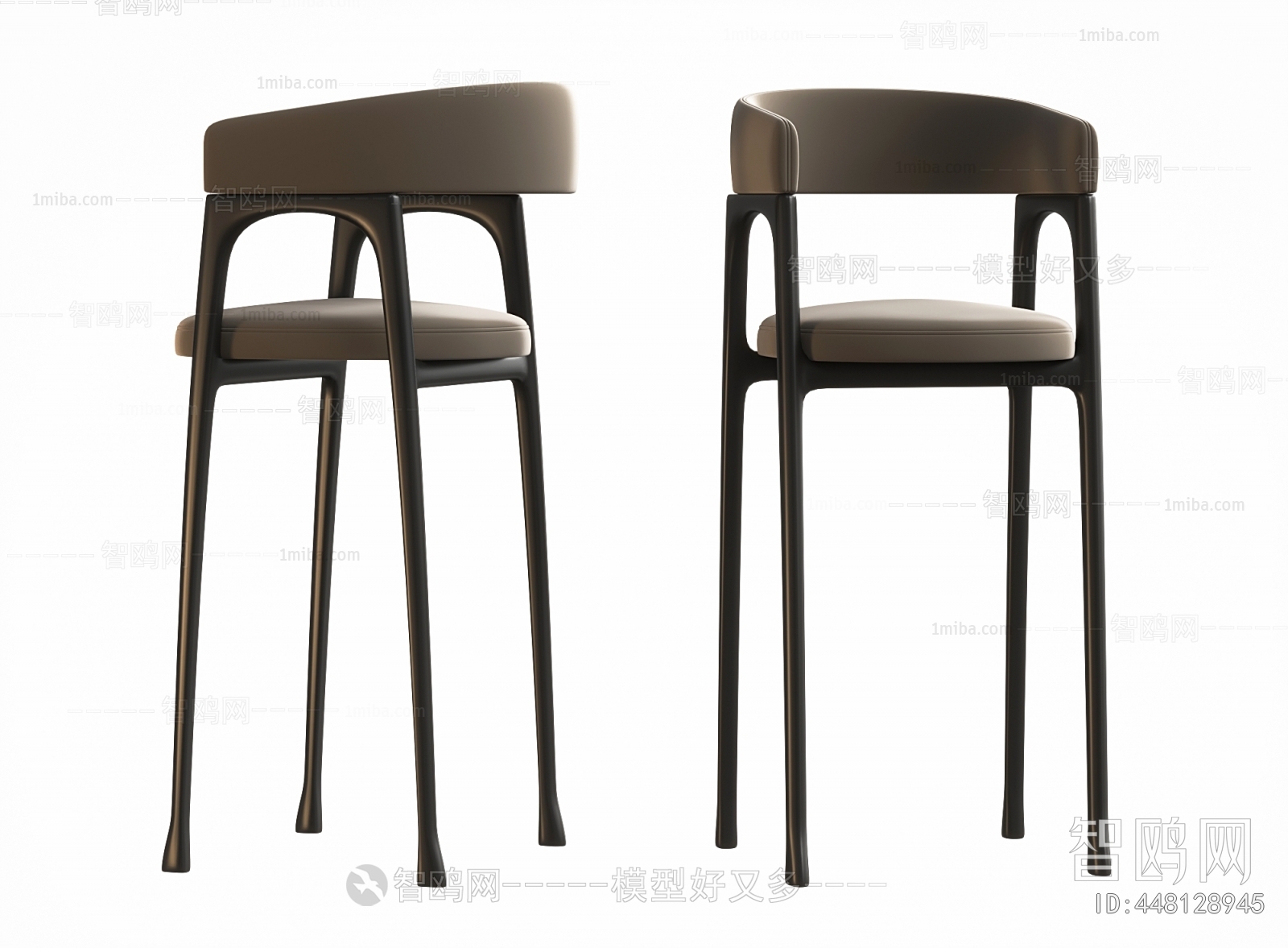 Modern Bar Chair