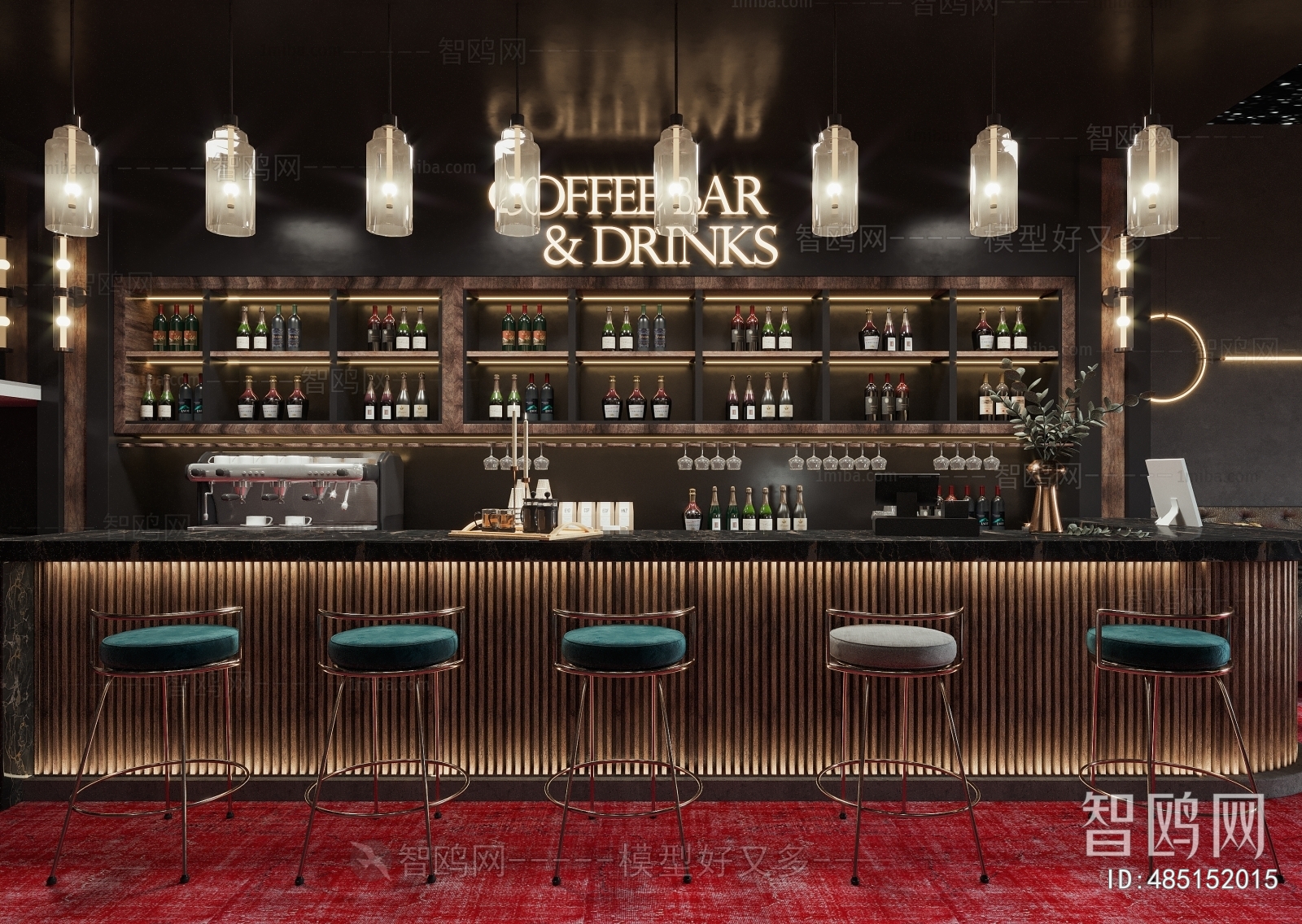 Modern Bar