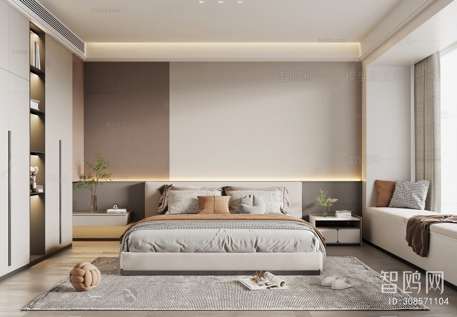 Modern Bedroom