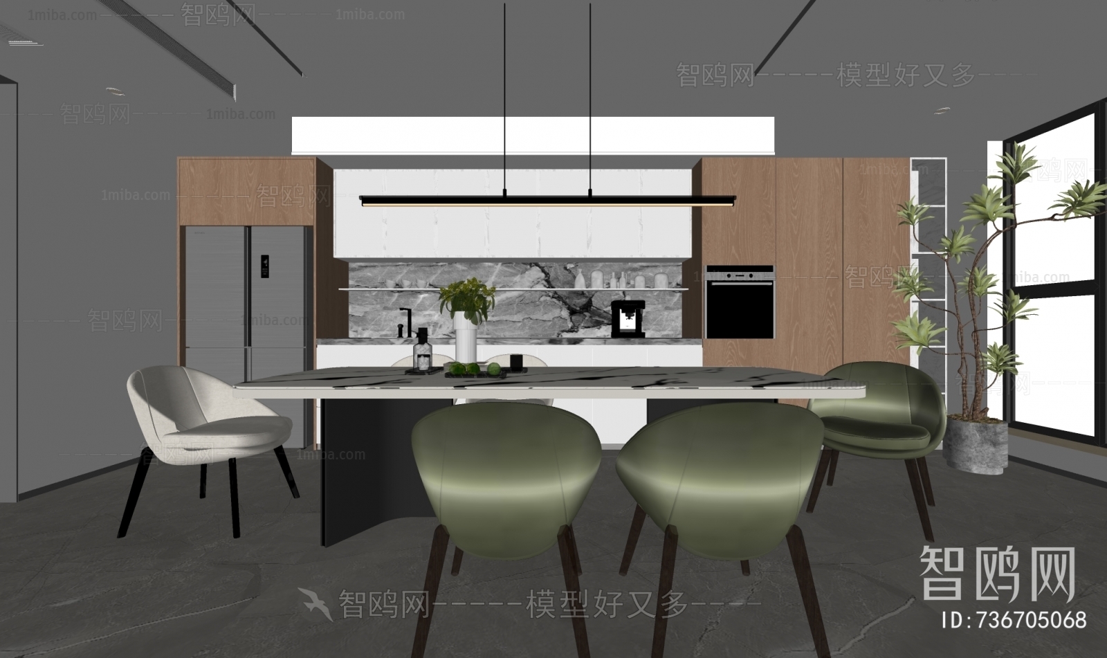 Modern Dining Room