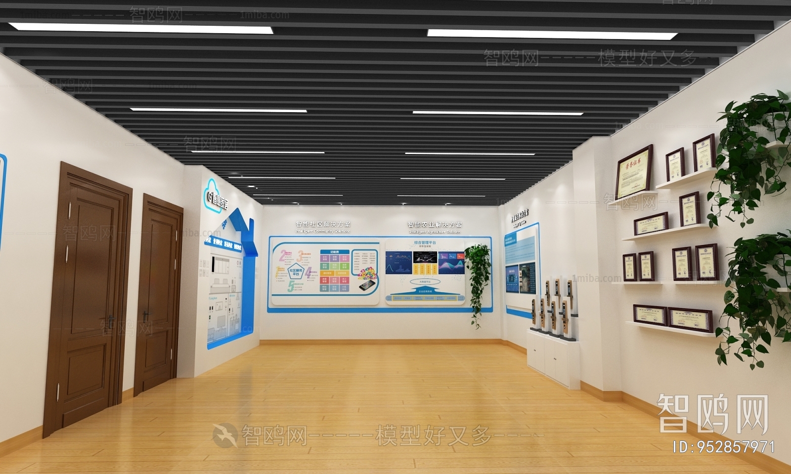 Modern Exhibition Hall