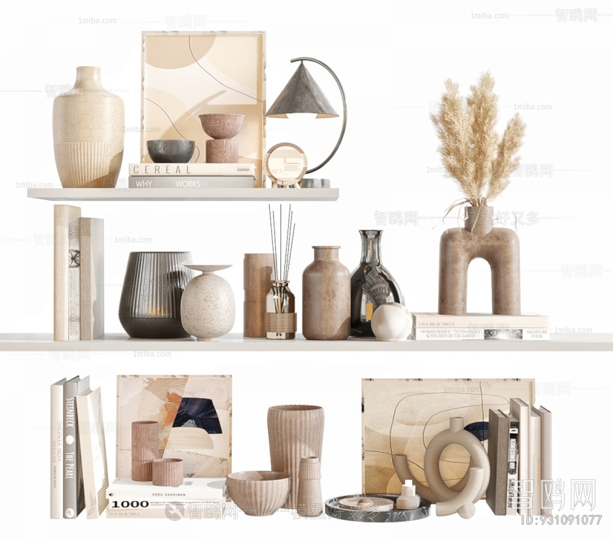 Modern Decorative Set