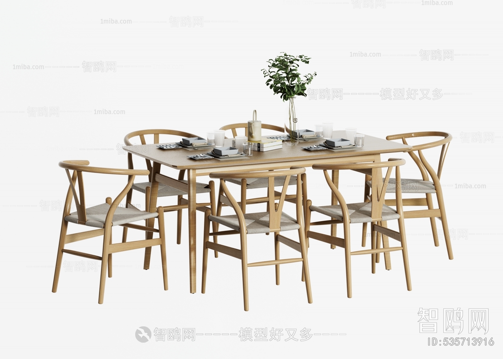 Nordic Style Dining Table And Chairs