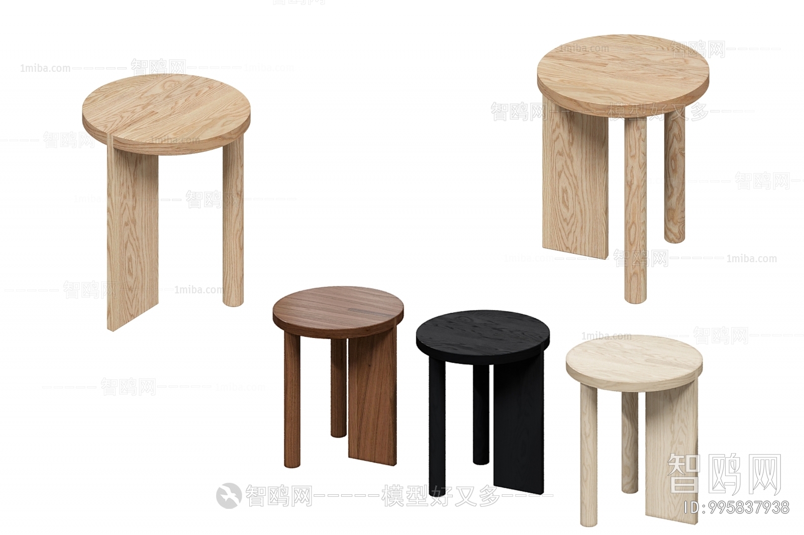 Nordic Style Stool