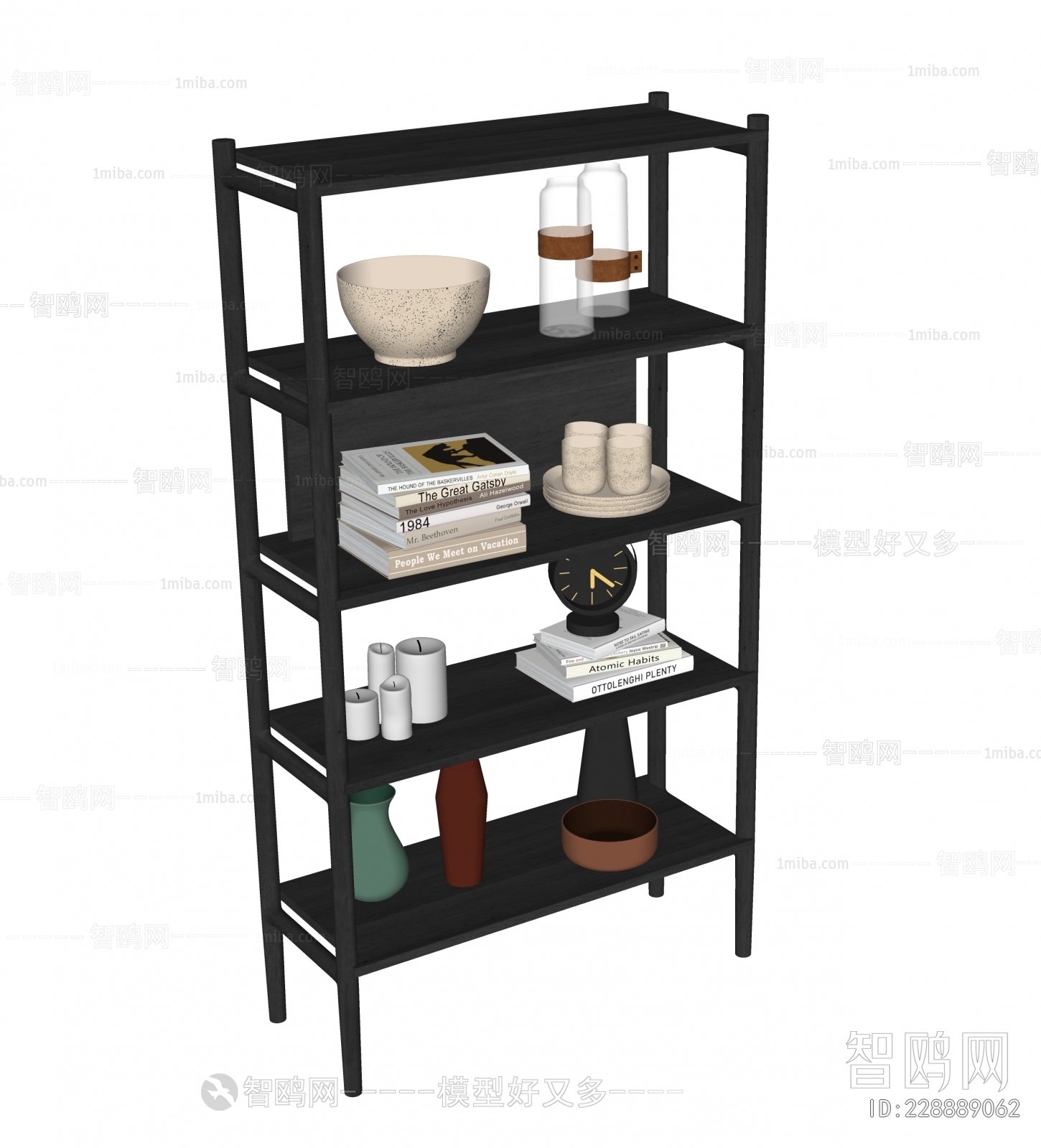 Modern Shelving