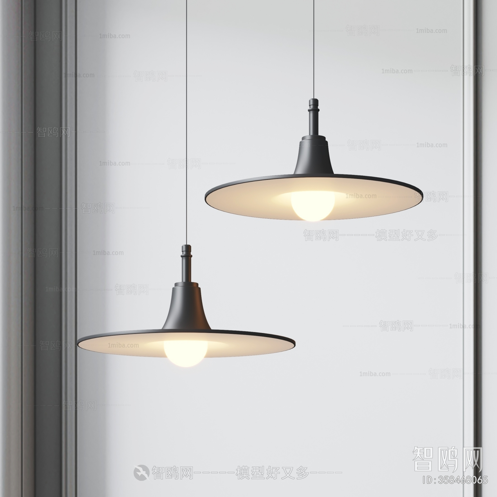 Modern Droplight