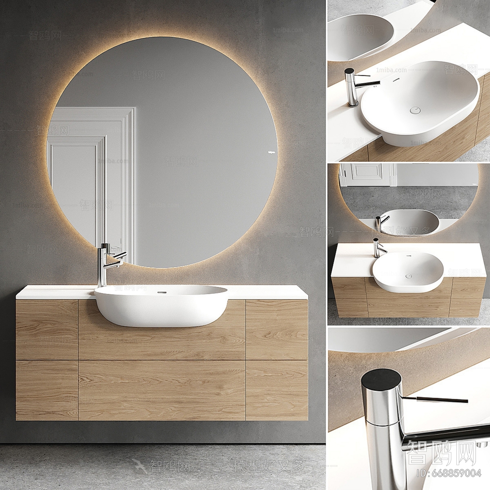 Modern Bathroom Cabinet