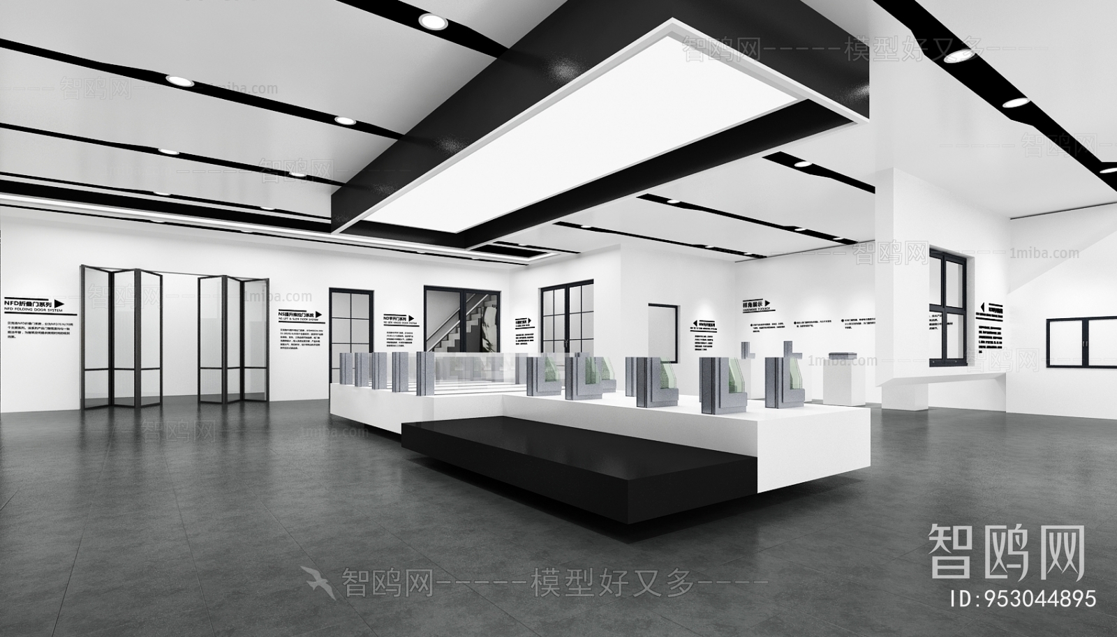 Modern Exhibition Hall